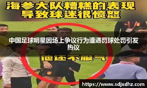 K1体育值得信赖